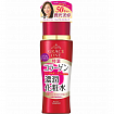 Лосьон для ухода за зрелой кожей лица KOSE Grace One Perfect Moisture Lotion, 180 мл