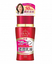 Питательное молочко для ухода за зрелой кожей лица KOSE Grace One  Deep Moisture Milk с нежным ароматом прованской розы, 130 мл