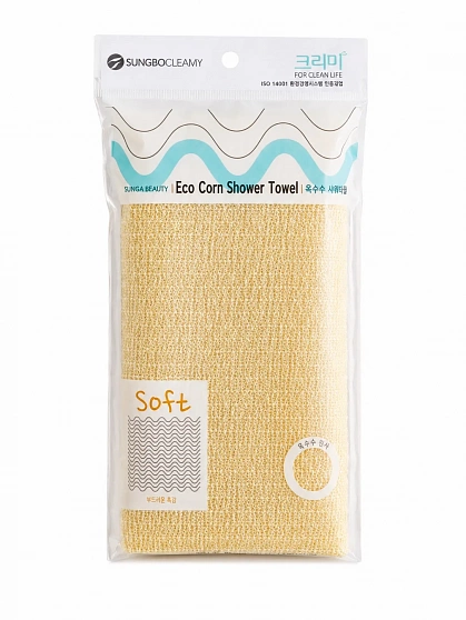 Мягкая мочалка для тела SungboCleamy Eco Corn Shower Towel с волокнами кукурузы, плетение «Волна», 25×100 см