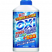 Кислородный отбеливатель для цветных вещей KANEYO Oxi Power Cleaner, 400 г