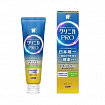 Зубная паста комплексного действия с энзимами LION Clinica Pro All-in-one Rich Citrus Mint, вкус цитрусовой мяты, 95 г