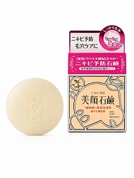 Туалетное мыло для проблемной кожи лица MEISHOKU Bigansui Skin Soap, 80 г