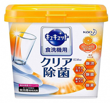 Порошок для посудомоечной машины КАО CUCUTE CITRIC с маслом апельсина, 680 г