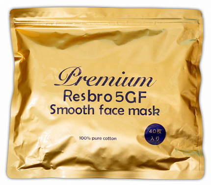 Премиальные омолаживающие маски для лица SPC Resbro 5GF, 5 видов факторов роста EGF, 40шт