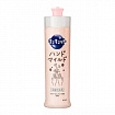 Средство для мытья посуды, овощей и фруктов «Мягкие руки» KAO Cucute Hand Mild Chamomile, аромат ромашки, 210 мл