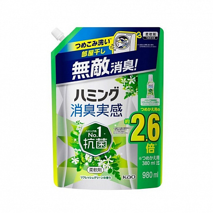 Кондиционер-ополаскиватель для белья KAO Humming Feeling Refresh Green, с антибактериальным эффектом, с ароматом ромашки и свежей зелени, мягкая упаковка с крышкой 980мл