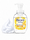 Жидкое мыло-пенка для тела KAO Biore U Osmanthus, с ароматом османтуса, 540 мл