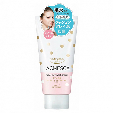 KOSE Пенка для умывания увлажняющая Softymo Lachesca Clay Wash Moist, с белой глиной и гиалуроновой кислотой, 130г