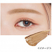 Тушь для бровей ISEHAN Heavy Rotation Coloring Eyebrow EX 03 Ash Brown с пантенолом, тон 03 пепельно-коричневый, 1 шт.