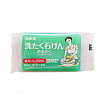 Хозяйственное мыло KANEYO SOAP Aokaku Laundry Soap для удаления загрязнений с воротников и манжетов, 150 г