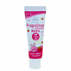Зубная паста для детей PIERAS Propolinse Toothpaste Kid's Strawberry, с экстрактом прополиса и ксилитом, со вкусом клубники, 60г.
